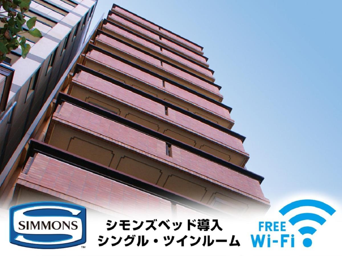 Hotel Livemax Kyoto Ekimae Екстериор снимка