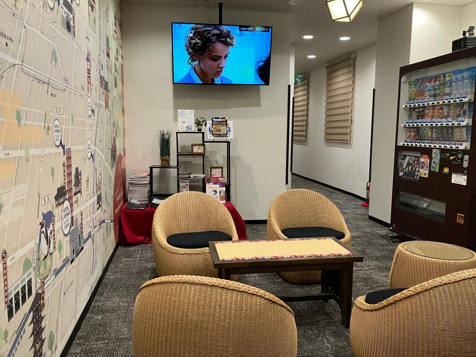 Hotel Livemax Kyoto Ekimae Екстериор снимка